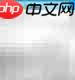 在家访问内网的方法