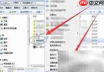 在家访问内网的方法
