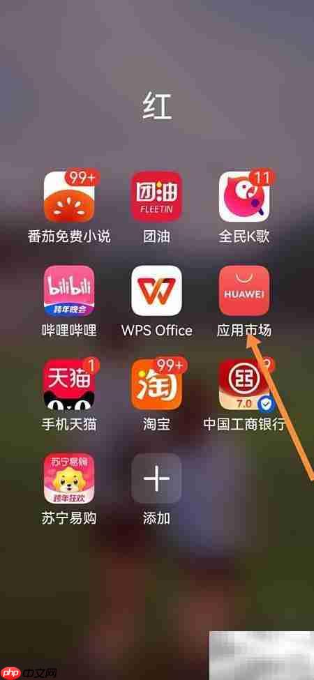 祺祺蛋糕大作战下载指南