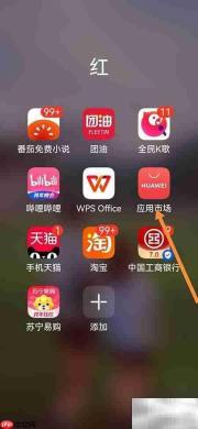 祺祺蛋糕大作战下载指南