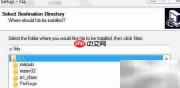 Win7下配置Radasm汇编环境