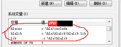 Win7下配置Radasm汇编环境