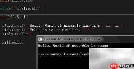 Win7下配置Radasm汇编环境