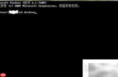 如何运行JAR文件