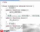 ThinkPHP 3.1.3自定义函数库