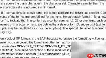 READ_TEXT中&符号异常处理