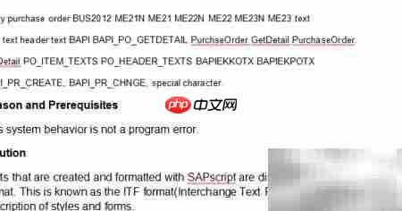 READ_TEXT中&符号异常处理