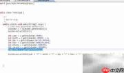 Java用Calendar获取时间