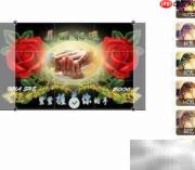 经验杂志制作全解析