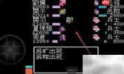 吞食天地1.7蜀汉攻略