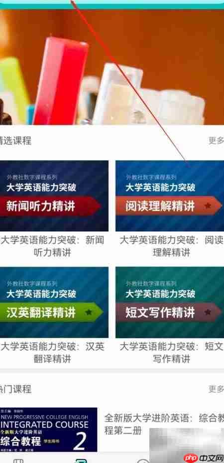 we learn课程添加指南