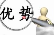 汽车美容店管理软件选择技巧