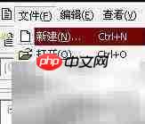 C语言实现简易病毒检测