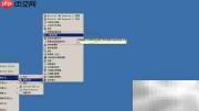 启用Windows Server 2003打印服务