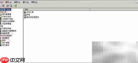 启用Windows Server 2003打印服务