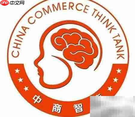 如何打造高效智库