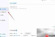 文字转语音软件推荐