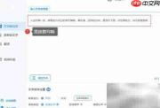 文字转语音软件推荐