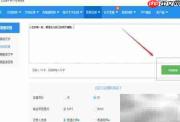 文字转语音软件推荐