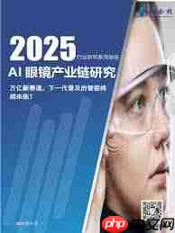 如何查看瑞信证券科学智投陪伴