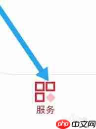 如何查看瑞信证券科学智投陪伴