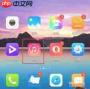 华为手机如何听歌识曲