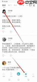 随喵如何添加好友