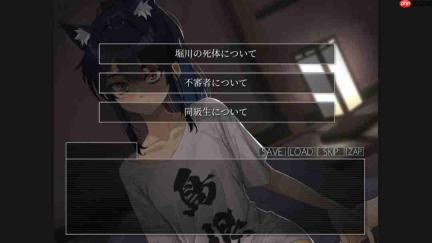 好评如潮《重返蓝鲸岛》续篇《遥远的圆形世界》Steam上线