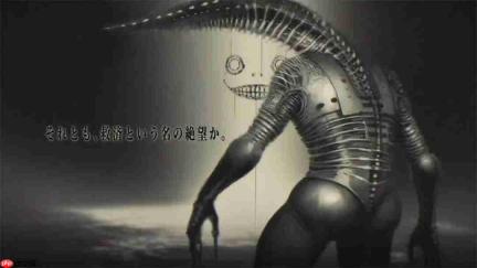 官方出面澄清:那些《尼尔》新作网站全是假的!
