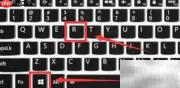 Win11设置自动关机方法