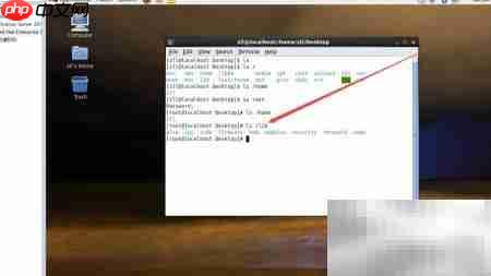 Linux系统目录解析:home与lib