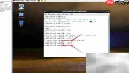 Linux系统目录解析:home与lib