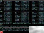 一键U盘装系统工具箱