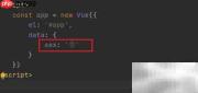 v-model与radio结合的效果解析