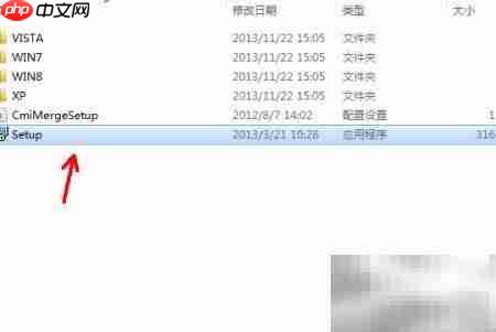 硕美科耳机驱动安装指南