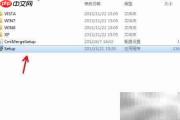 硕美科耳机驱动安装指南