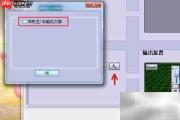 硕美科耳机驱动安装指南