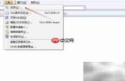 SqlDbx设置QUOTED_IDENTIFIER方法