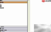 SqlDbx设置QUOTED_IDENTIFIER方法
