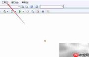 SqlDbx设置QUOTED_IDENTIFIER方法