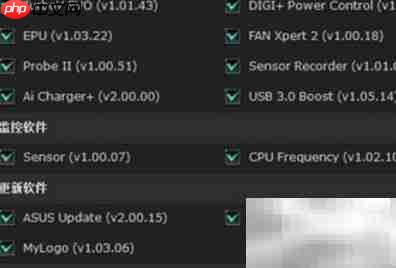 ez update删除方法