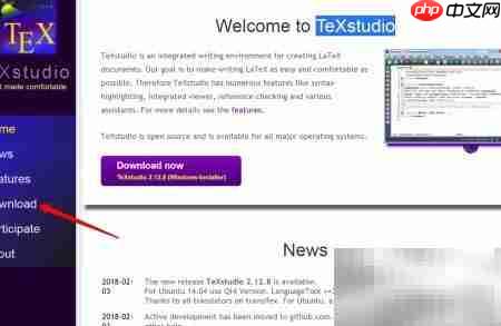 Windows下TeXstudio安装指南