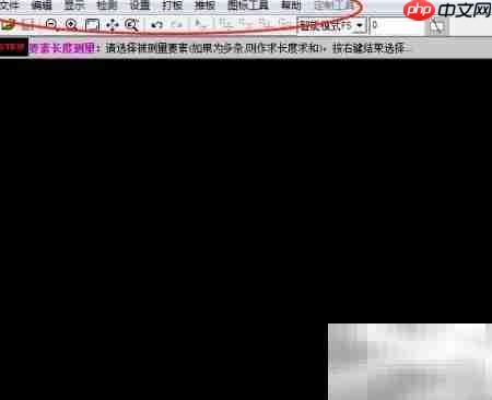 ET打版快捷键位置指南