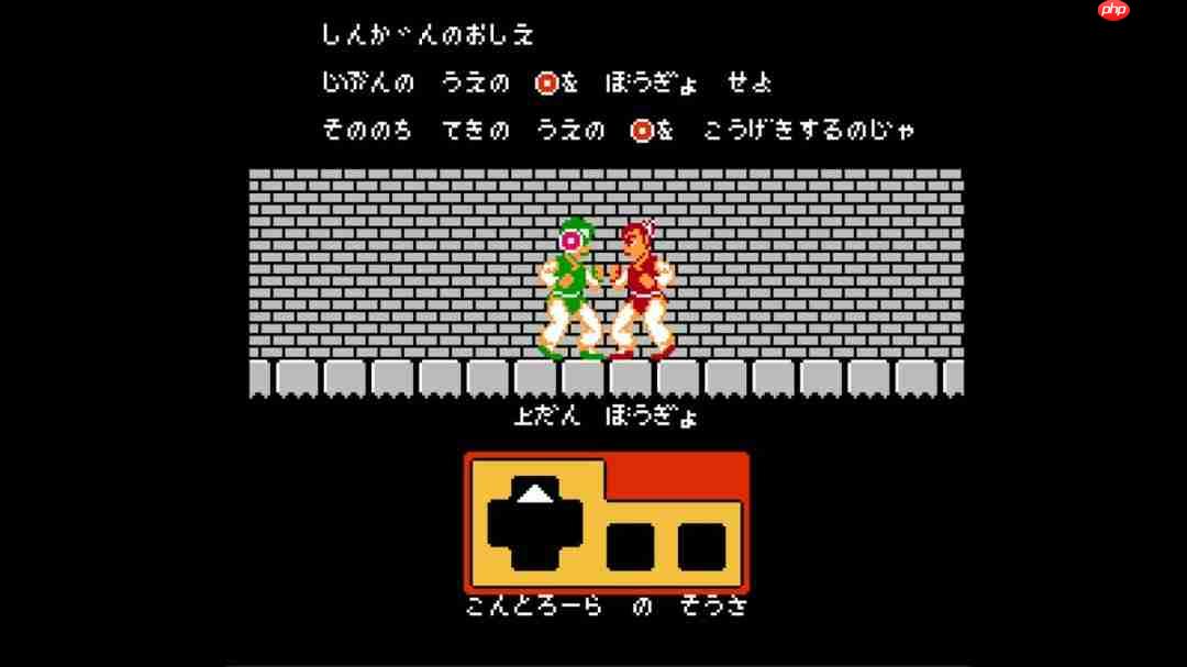 FC名作《飞龙之拳合集》Steam复活 经典横版ACT