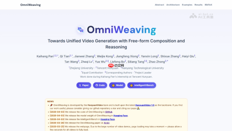 OmniWeaving— 腾讯混元联合浙大等开源的视频生成框架