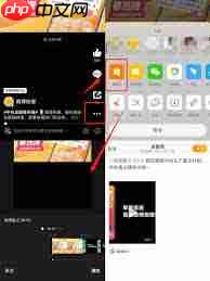 微博转发失败是怎么回事