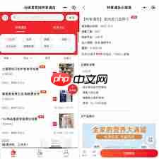 当小红书种草博主怎么样