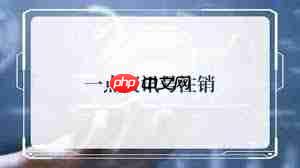 一点资讯如何注销账号