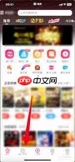 如何查看猫眼电影热门榜单