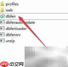 数据库备份软件推荐